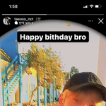 [NCT칠프] 개귀<b>엽당</b>