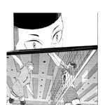 [하이큐] 작가 <b>변태</b>임