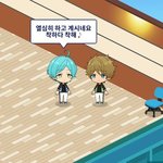우리집 치아키 왕따당하는<b>즈</b>ㅜㅇ