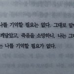 책 추천좀
