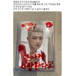 에이티즈 <b>팬</b>들아 <b>이</b> 멤버는 누구야?