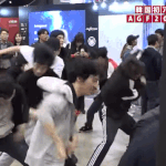 판녀 <b>직캠</b>