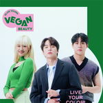 아이브 리즈랑 몬엑 주헌 <b>민혁</b>