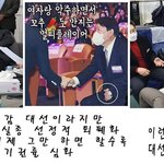 이런 <b>대선</b>후보 또 없습니다