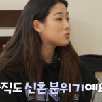 이상화 고민 <b>명쾌</b>하게 해결해준 박세리