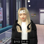 요즘 고딩 일진들 <b>현실고증</b> 대박....