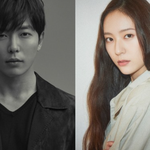 김재욱X정수정 새 드라마 <b>대본</b>리딩공개