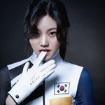 성덕 된 이유빈 선수