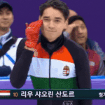 헝가리 <b>윙크</b>남 근황
