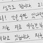 김준면 진짜 킹랑스럽다...