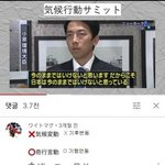 [드루와] 나 일본인 말하는거보면 왤케 웃기냐ㅋㅋㅋㅋ