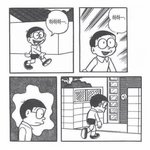 [진격의거인] 얘들아 난 아직도