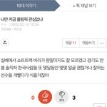 <b>이</b> 글 톡<b>선</b> 가봤으면 좋겠다