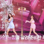 방설 <b>체격</b>차이 너무 심함