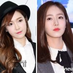 <b>신비</b>가 제시카 느낌있어.JPG