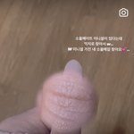 [방탄소년단] 이삐들 이거 앎?