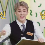 [NCT칠프] 스타라잍 너무 <b>조타</b>