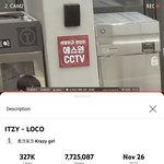 [드루와] 와 이거 알았냐 니네 <b>로꼬</b> 춤 추는 영상