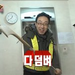 난 ㄹㅇ 잘하는게 없는 것 같음ㅋㅋㅋㅋㅋㅋㅋ