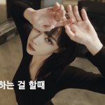 윈터 클리오 <b>개이</b>뿌네