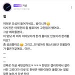 [NCT드림] 햄<b>아리</b> 귀여워...