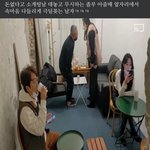 페북에 이런 영상 <b>주작</b>티 엄청 나지 않음?