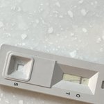 이거 <b>양성</b>이야?