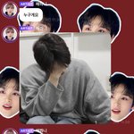 [NCT칠프] 이거 <b>영웅</b> 때 맞지??