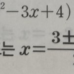 [댓글부탁해] <b>수상</b> 이거 왜 i 붙음..?