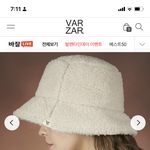 봄에 이 <b>버킷</b>햇 쓰고 다니면 더워보이나??