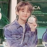 [NCT칠프] 이거 꼭 가져야겠는데