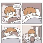 [19] 다이소 질문있는데 이거 아는사람 있냐