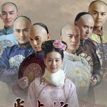 중드도 변발해대다 <b>한드</b>때문에 바뀐거임