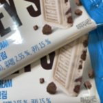 [NCT드림] ㅅㄷ 쨔잔 초콜릿 자랑