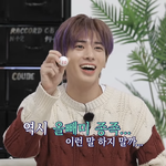 [TXT] 아나 <b>투두</b> 자막