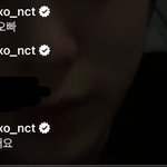 [NCT칠프] 재현이 라방에 등장한 최강<b>재프</b>