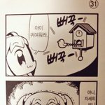 폐쇄<b>병동</b> 입원해봄 궁금한거 물어봐줭