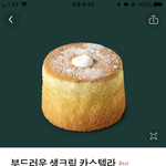 이런거 두명이서 먹기에 괜찮아??