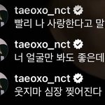 [NCT칠프] 어머 애 왜이래ㅋㅋ <b>주접</b>력에 졌다 내가