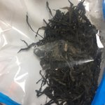 <b>미역</b> 이정도면 몇인분 인가요