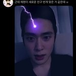 [NCT칠프] 아 갸웃<b>겨</b> 아