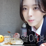 <b>영포</b>자들 없냐ㅜㅠ