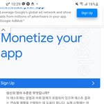 [댓글부탁해] <b>영어</b>실력 테스트 해봤는데 실화냐