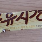 <b>이재현</b> 바라기