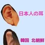 [댓글부탁해] <b>한자</b> 잘알들 있냐