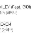 <b>최예나</b>가 아이브 땀..