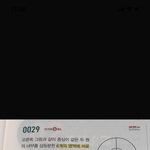확통 잘 하는사람