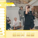 [NCT칠프] 텐미닛 순위 <b>완전</b> 올랐네