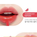이 색 웜이야 쿨리야