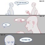 [추반] 인스탁스<b>미니</b>11 추반 좀